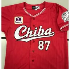 千葉ロッテマリーンズ 根本俊一 ユニフォーム Mサイズ
