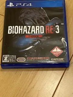 バイオハザードRE:3 Z VER