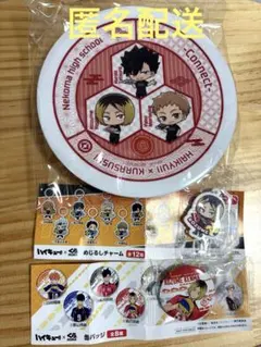 くら寿司 ハイキュー!! びっくらポン