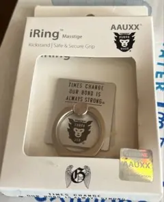 岩田剛典 メンプロAAUXX iRing