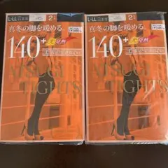 ATSUGI タイツ　140デニール➕光発熱　ブラック　L ーLL 4足セット