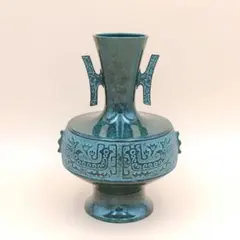 伝統工芸　高岡銅器　兼筍　青銅　鋳銅　双耳花瓶　銅器　花器　壷