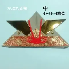 Item thumbnail for item 9afd5928-b7fc-4ce8-ab95-a457a1ba8f80