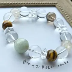 ミャンマー翡翠 タイガーアイ ルチルクォーツ スモーキークォーツ 天然石ブレス