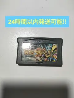 Item thumbnail for item 8c7fef25-fbea-4ddb-9b56-5689086679e6