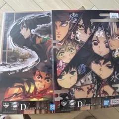 鬼滅の刃 一番くじ 姉の仇 D賞 クリアポスター 2点セット