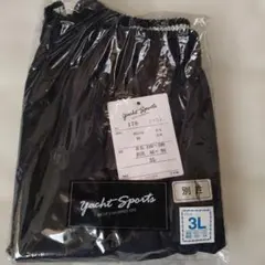 yacht sports ルピックD 富士ヨット ブルマ 体操着 昭和レトロ - メルカリ