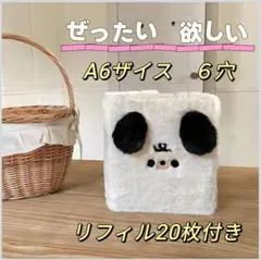 Item thumbnail for item 979c8783-632d-4585-ad2e-35b2059248f1