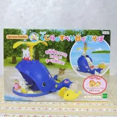 ３匹のこぶた様 リクエスト 2点 まとめ商品