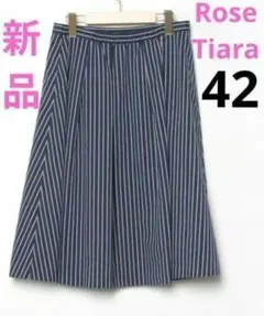 ローズティアラ 42 大きいサイズ 着痩せ 春夏フレアスカート ゆったり 新品のサムネイル