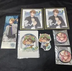 Item thumbnail for item 0c47f892-2f09-409d-9c5c-6cbc8c3cfecb