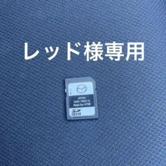 Item thumbnail for item 693dce48-b481-43fc-b149-2e07d8cc0abc