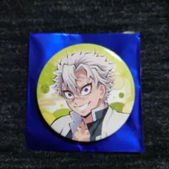 2025年最新】不死川実弥 缶バッジ 全集中展の人気アイテム - メルカリ