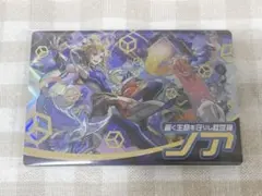 モンストウエハースEL モンスターストライク カード EL-33 SR ノア