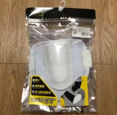 Item thumbnail for item 02c279cc-6e47-4f39-9285-681e7d6ca75c