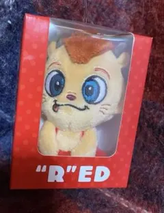 今市隆二 ぬいぐるみ R'ED コライジー セット - メルカリ