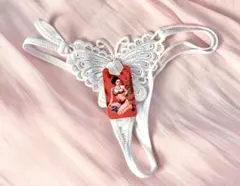 Item thumbnail for item e8843e2d-f63f-4b12-8393-5d84738d8d46