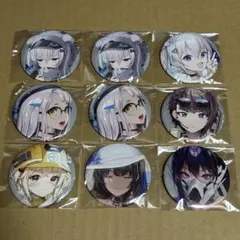 アイドリッシュセブン ムビナナ UR 缶バッジ 逢坂壮五 8個 - メルカリ