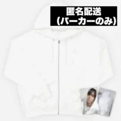 2025年最新】RIIZEパーカーの人気アイテム - メルカリ