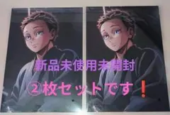 【非売品】 鬼滅の刃 無限城編 映画 入場者特典　第7弾　2枚セット