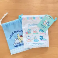 サンリオ/はぴだんぶい/巾着/2コセット/タグ付き