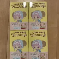 新品未開封 ONE PIECE CHOPPER's 1ワンピース 5冊 - メルカリ