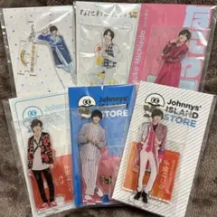 なにわ男子 道枝駿佑 アクスタ セット