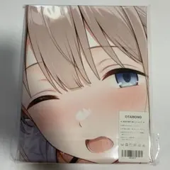 13OTAMONアニメバスタオル　タペストリー　シークレット