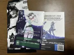 Item thumbnail for item 5739989b-b318-4b97-a511-9d0edd023576