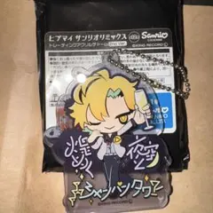 ヒプノシスマイク サンリオリミックス 伊弉冉一二三 アクリルチャーム 2nd