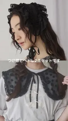 Item thumbnail for item 43b8580f-5da3-42f2-a5e0-98ab9180cc6b