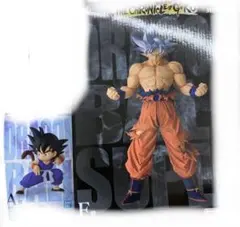 一番くじ ドラゴンボール THE CHRONICLE A賞　孫悟空　F賞　身勝手