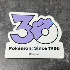 ポケモン 30周年 韓国限定 ステッカー イッカネズミ ワッカネズミ