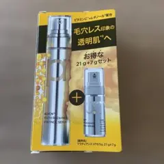 Yラディアンス　VTセラム　21g+7g 限定セット⭐︎新品未開封品⭐︎のサムネイル