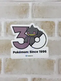 ポケモン 30周年 ステッカー ゲンガー - メルカリ