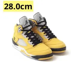 Air Jordan 5 Retro Yellow Multi-Color