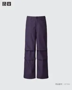 Uniqlo U　ワイドフィットパラシュートパンツ サイズ73