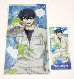 ブルーロック ナムコ 特典 マルチファイル クリアしおり 潔世一
