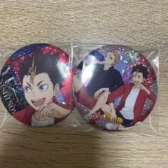 ハイキュー　缶バッジビスケット　西谷　夜久