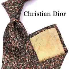 【美品】Christian Dior ネクタイ カーキ ピンク 総柄 シルク