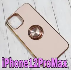 Item thumbnail for item aedb0a8c-4fa9-40bc-8db1-9d884d48e6f5