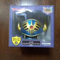 ドラクエ　くじ　さいご賞　ラスト　A賞　B賞　C賞 ドラクエ くじ さいご賞 ラスト A賞 B賞 C賞 ドラゴンクエストふくびき