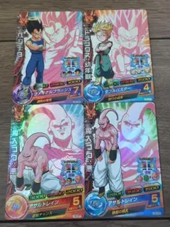 2026年最新】ドラゴンボールヒーローズ h3 cpの人気アイテム - メルカリ