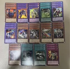遊戯王EU版 GMX(ジェノミクス)フルコンプリートセット 遊戯王EU版 GMX(ジェノミクス)フルコンプリートセット - メルカリ