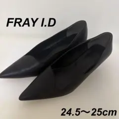 FRAY I.D パンプス