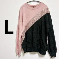 SHEIN ピンク ブラック ラメ長袖トップス【L】ロンT