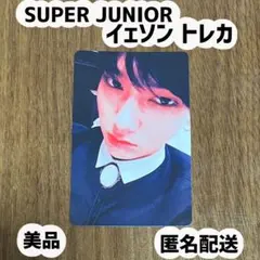 Item thumbnail for item 276d5ae6-a2dd-4dbf-b847-4affb8550e8c