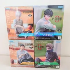 呪術廻戦 Yumemirize 五条悟　夏油傑　狗巻棘　乙骨憂太　フィギュア