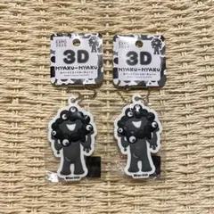大阪関西万博 黒ミャクミャク 3D ラバーマスコット モノクロA