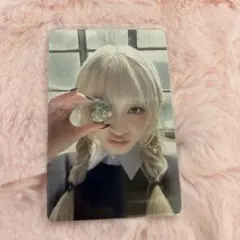 Item thumbnail for item 8d7b09e1-ba73-4ee3-aeaf-3af13bad8596